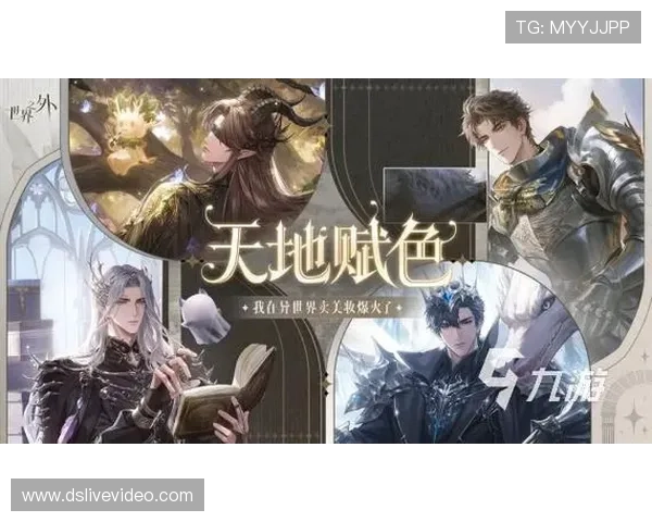 真人恋爱游戏排行榜2026年最受关注的真实互动恋爱手游推荐，真实体验恋爱甜蜜时光