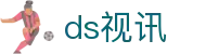 ds视讯 - (中国)保山ds视讯实业有限责任公司欢迎您